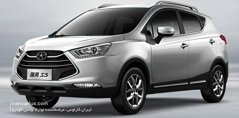 شرایط فروش جدید جک s3 را اعلام شد