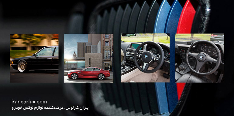 بررسی دو اتاق BMW ، کوپه‌های باواریایی